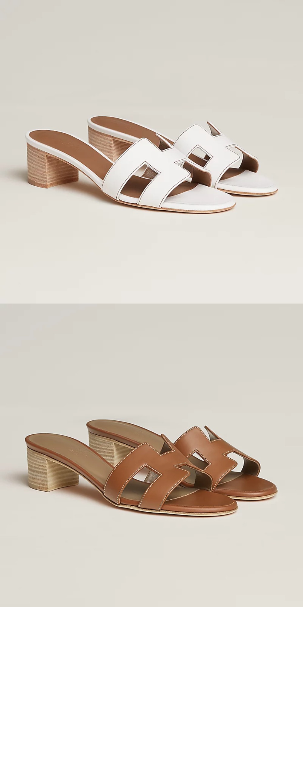 오아시스 샌들 > Oasis - 오아시스