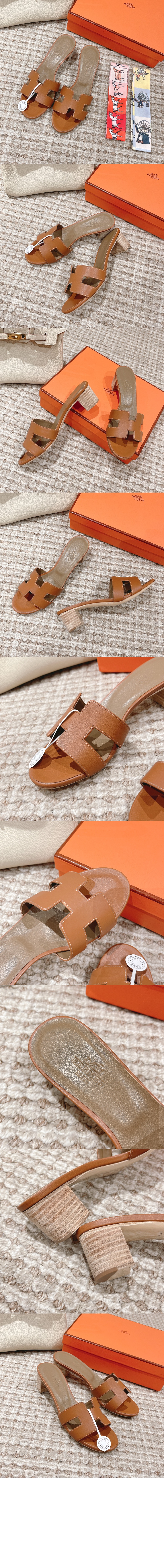 오아시스 샌들 > Oasis - 오아시스