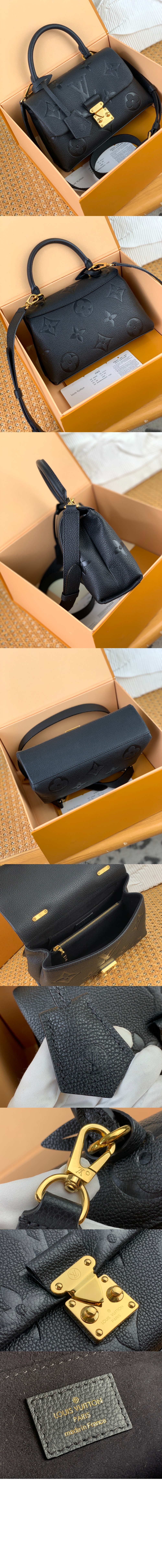 마들렌 BB M45977 > Etc - 기타제품