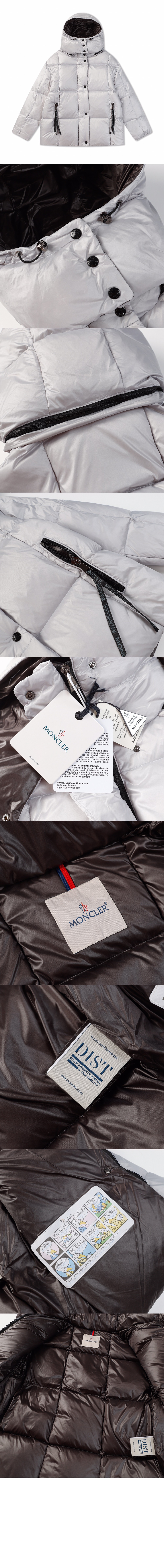 파라나 쇼트 다운 재킷 > Coat - 코트