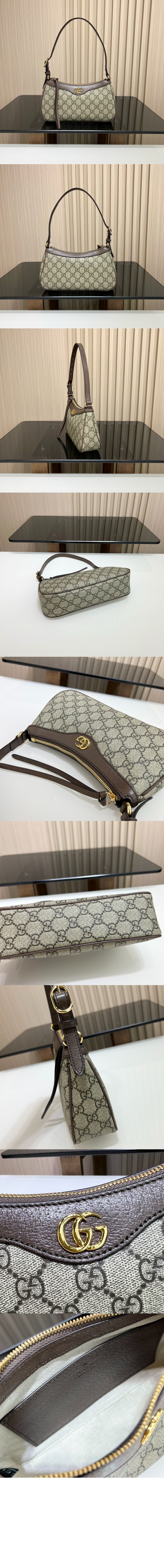 오피디아 스몰 핸드백 735145 > Ophidia - 오피디아