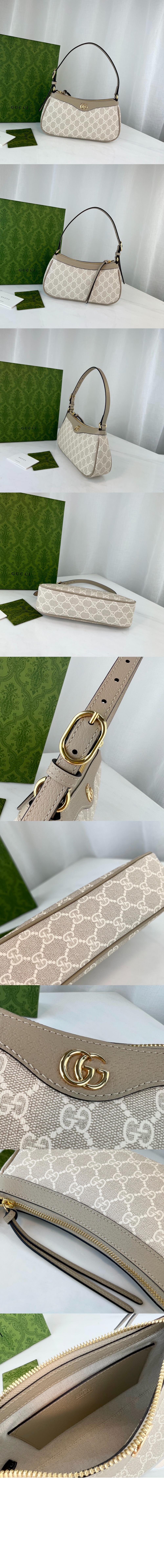 오피디아 스몰 핸드백 735145 > Ophidia - 오피디아