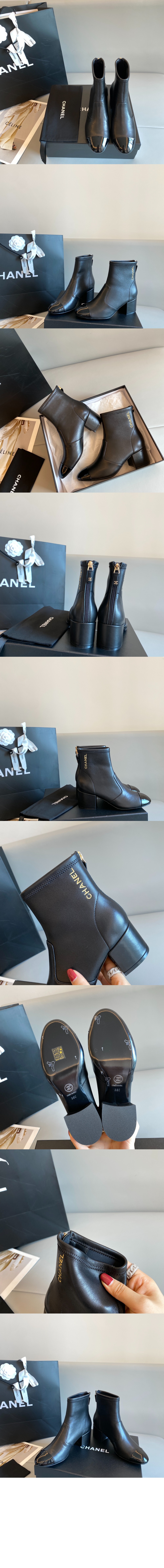 쇼트 부츠 G39160 > Boots - 부츠