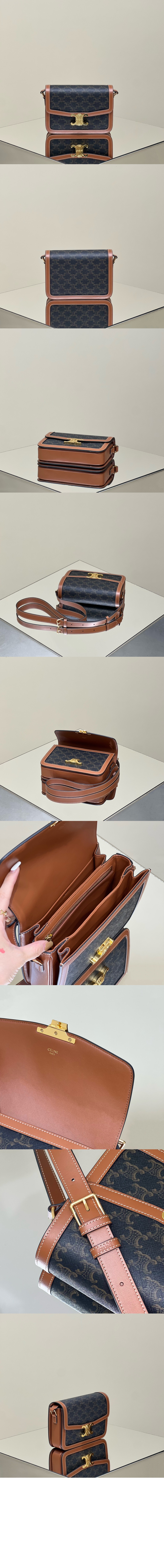 트리오페 미듐 191242 > Triomphe - 트리오페