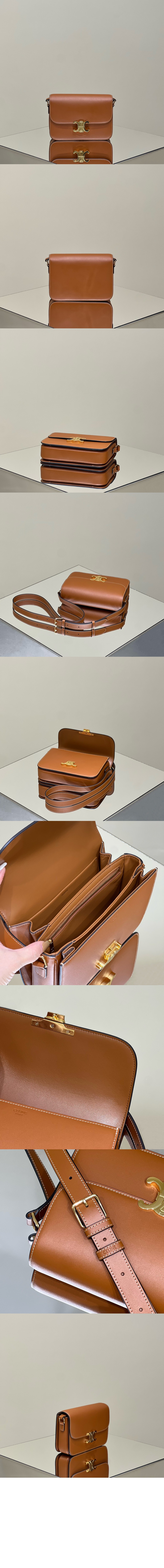 트리오페 미듐 187363 > Triomphe - 트리오페