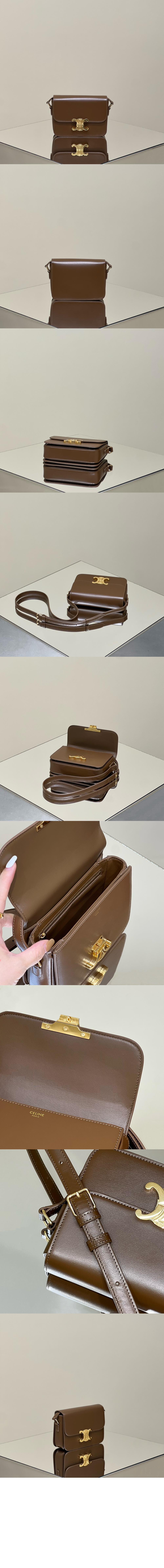 트리오페 틴 188423 > Triomphe - 트리오페