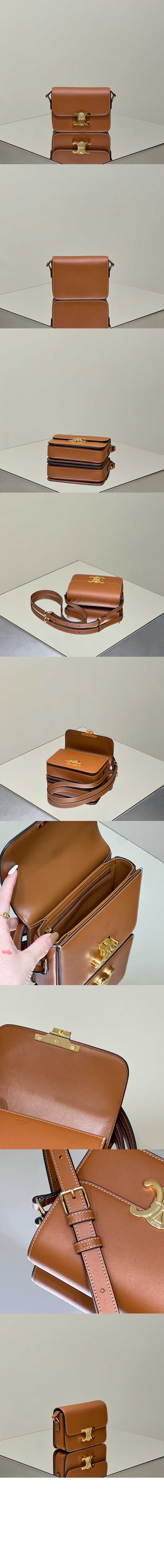 트리오페 틴 188423 > Triomphe - 트리오페