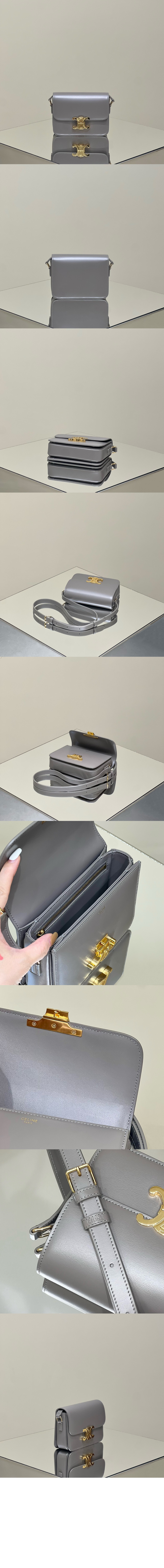 트리오페 틴 188423 > Triomphe - 트리오페