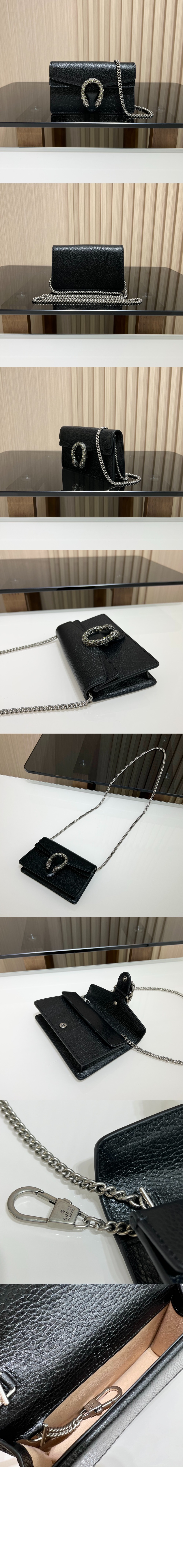 디오니소스 수퍼 미니백 476432 > Dionysus - 디오니소스