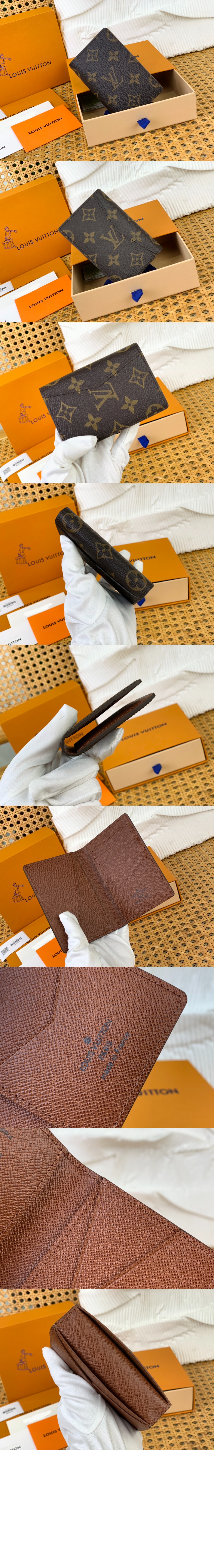 포켓 오거나이저 M60502 > Pocket Organizer - 포켓 오거나이저