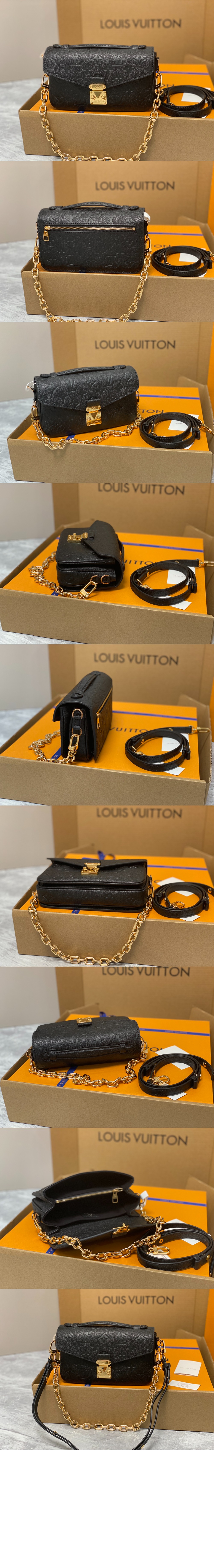 포쉐트 메티스 이스트 웨스트 M46595 > Pochette - 포쉐트