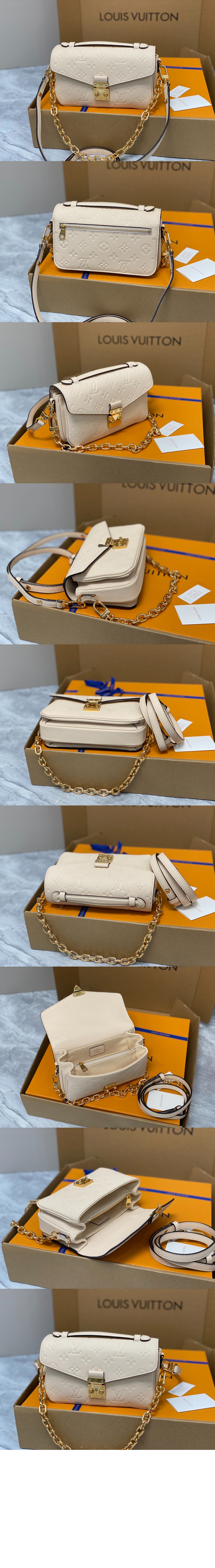 포쉐트 메티스 이스트 웨스트 M46595 > Pochette - 포쉐트