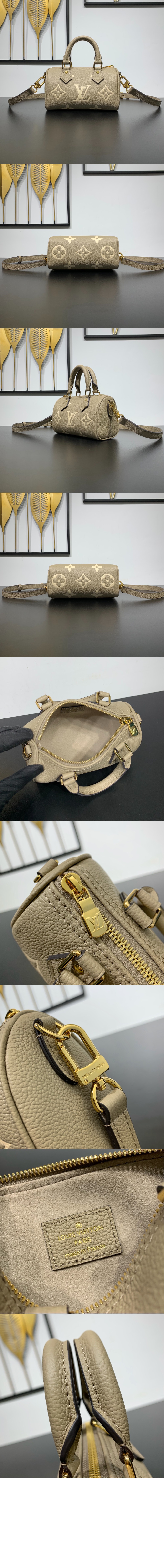 나노 스피디 M82890 > Speedy - 스피디