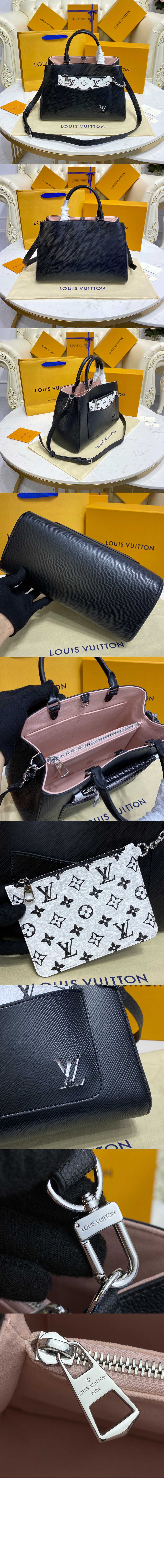 마렐 토트 MM M59954 > Tote - 토트