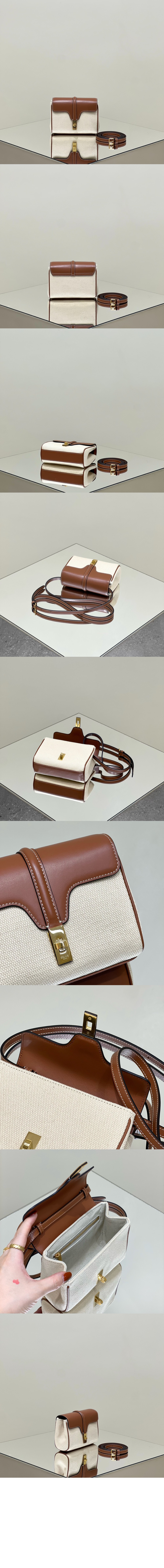 미니 소프트 16백 10L353 > Celine 16 bag - 16 백