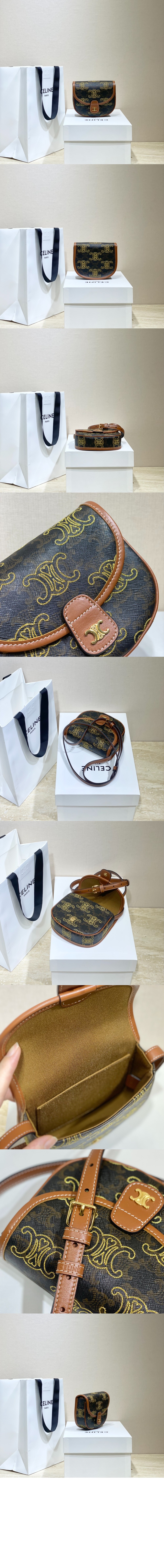 베사체 트리오페 미니 196702 > Triomphe - 트리오페