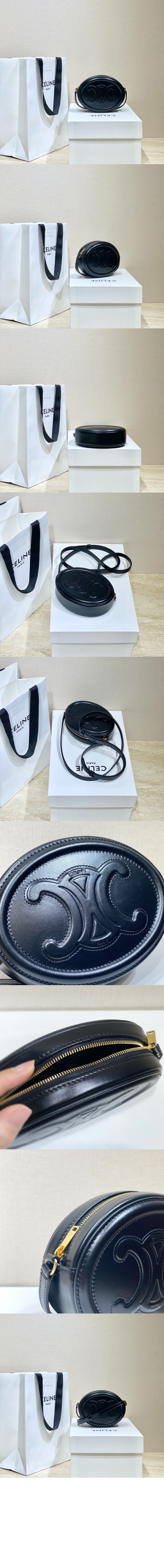 트리오페 오벌 펄스 10I703 > Triomphe - 트리오페