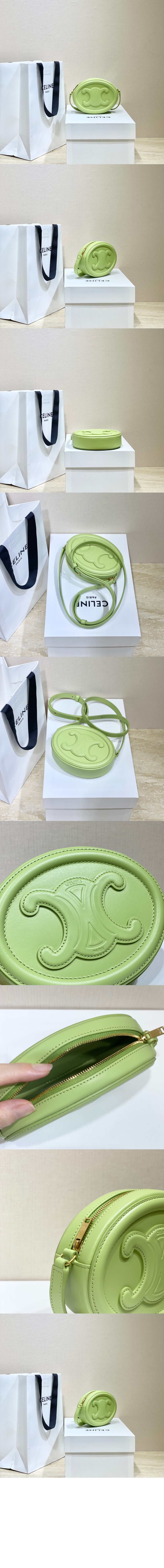 트리오페 오벌 펄스 10I703 > Triomphe - 트리오페