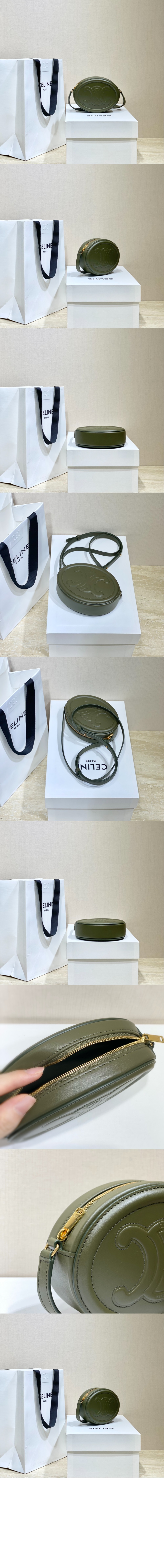 트리오페 오벌 펄스 10I703 > Triomphe - 트리오페