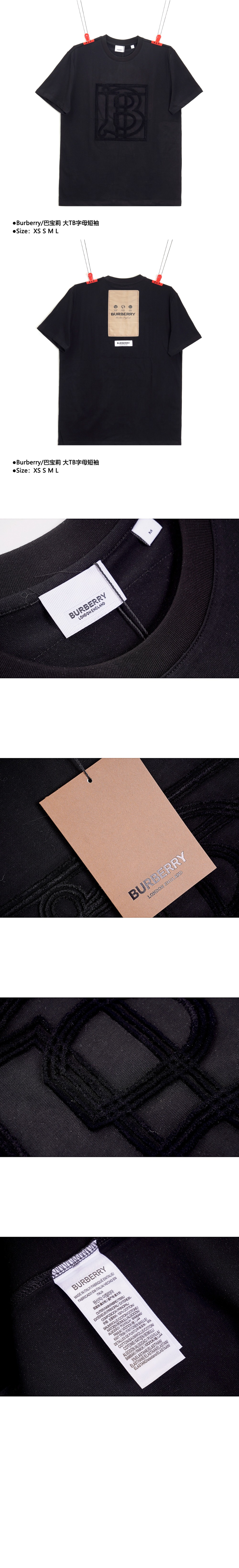 코튼 티셔츠 > Etc - 기타제품