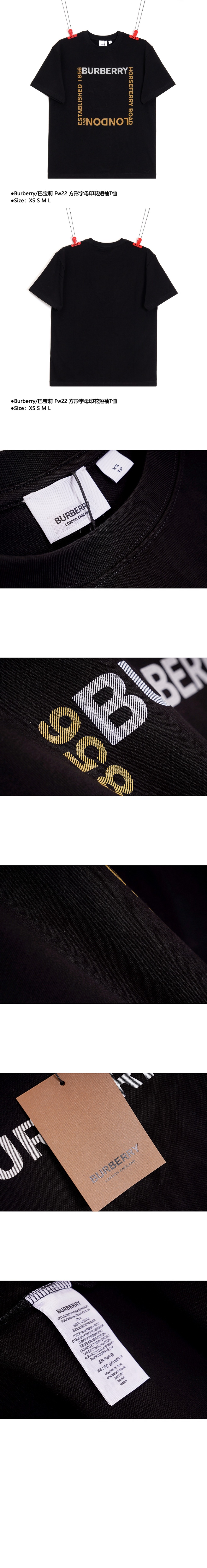 코튼 티셔츠 > Etc - 기타제품