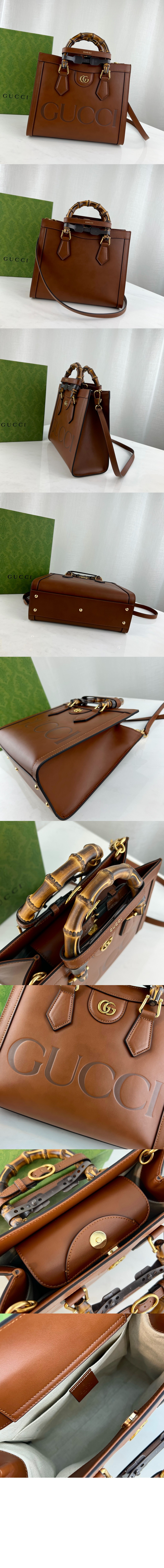 다이애나 스몰 토트백 660195 > Diana - 다이애나