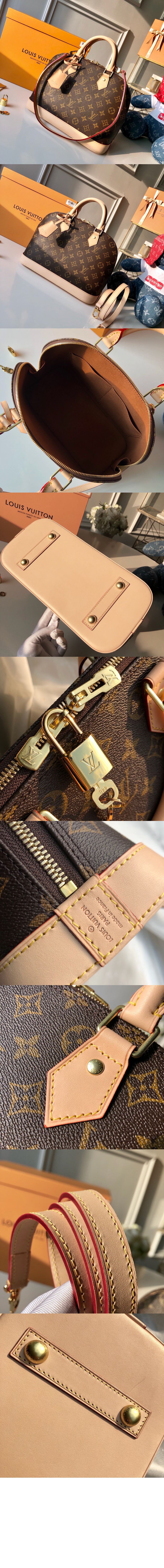 알마 PM M53151 > Alma - 알마