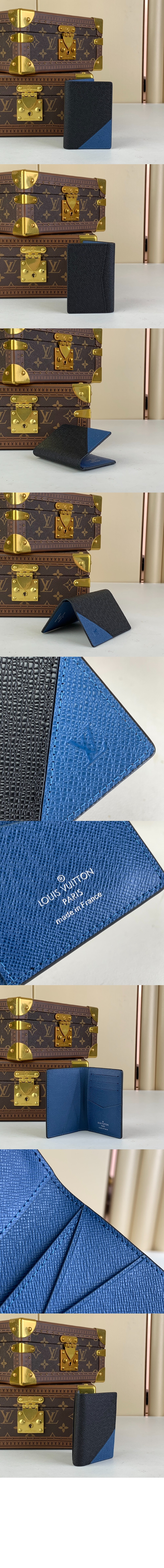 포켓 오거나이저 M30983 > Pocket Organizer - 포켓 오거나이저