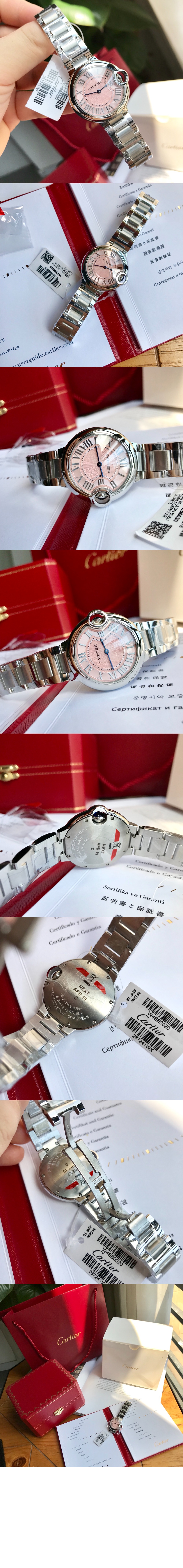 발롱블루 33 WSBB0068 > Ballon Bleu - 발롱블루