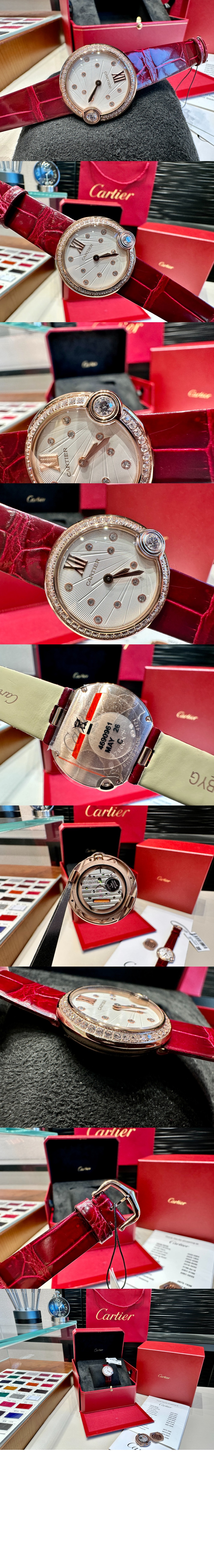 발롱블랑 30 WGBL0012 > Ballon Blanc - 발롱블랑