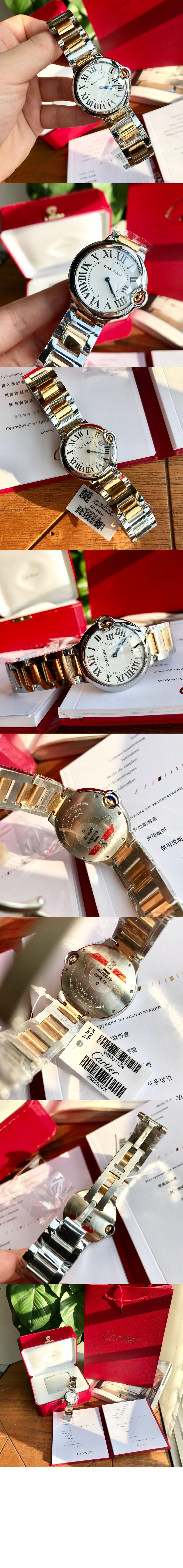 발롱블루 콤비 42 W2BB0031 > Ballon Bleu - 발롱블루