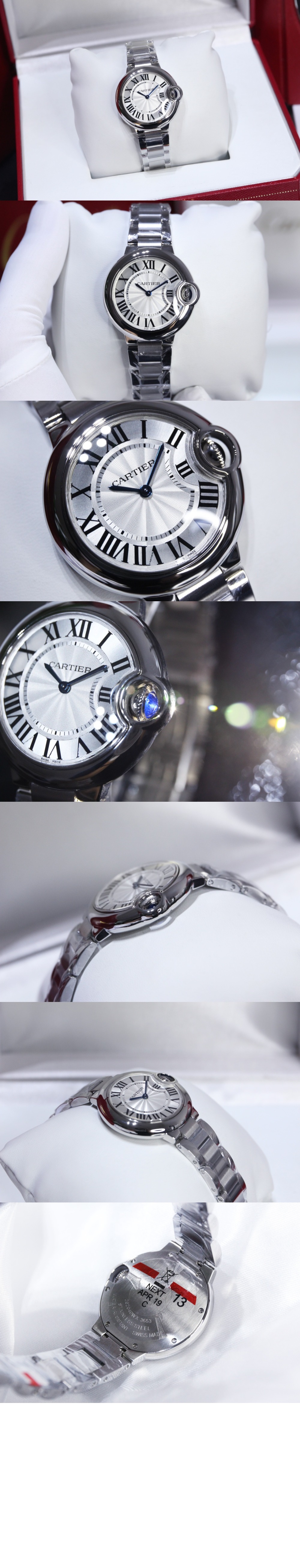 발롱블루 36 WSBB0048 > Ballon Bleu - 발롱블루