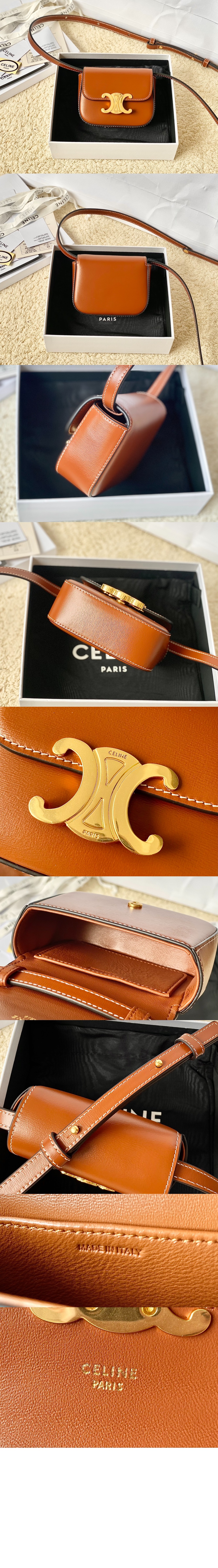 트리오페 미니 10I513 > Triomphe - 트리오페