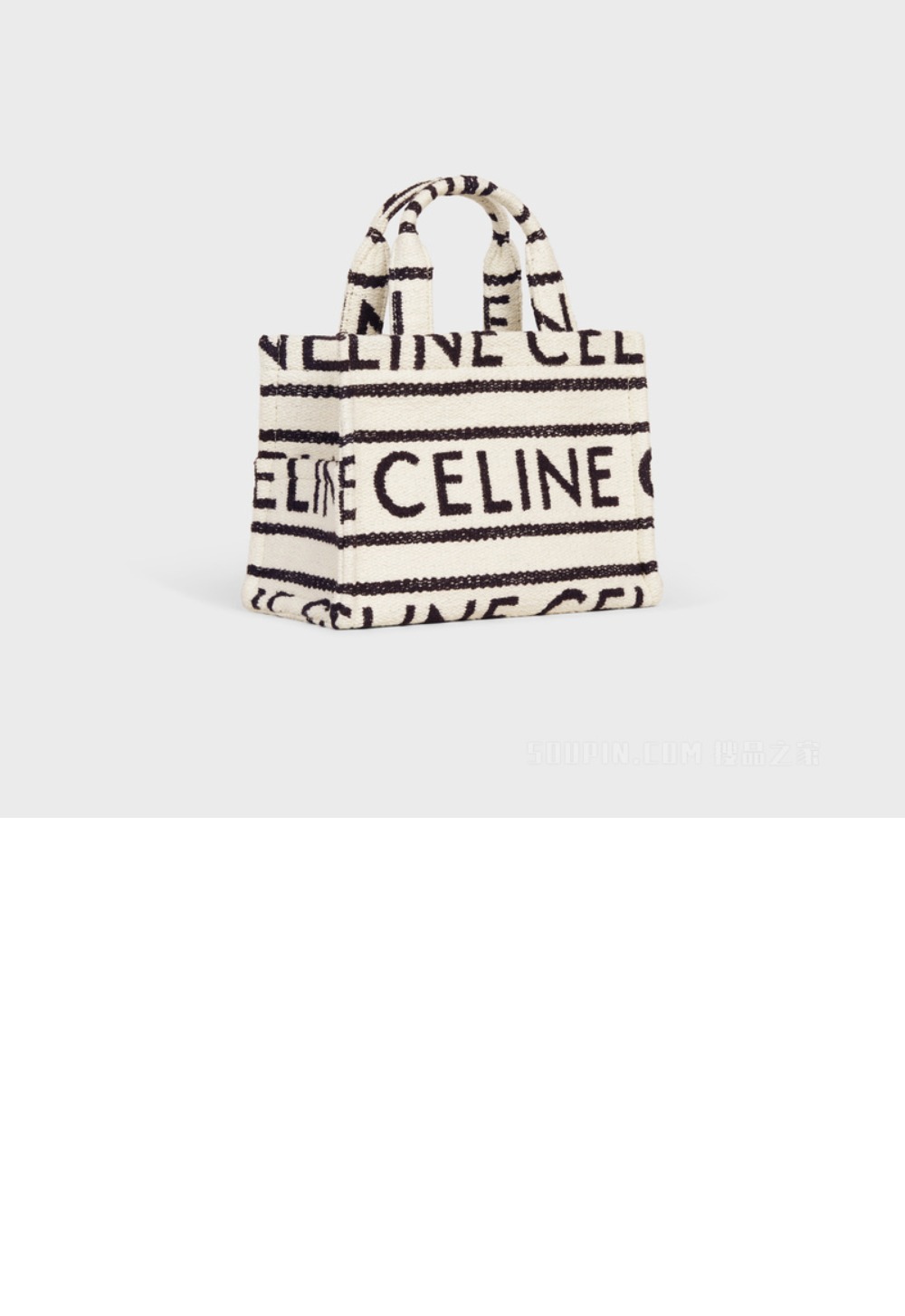 타이스 스몰 쇼퍼백 199162 > Thais - 타이스