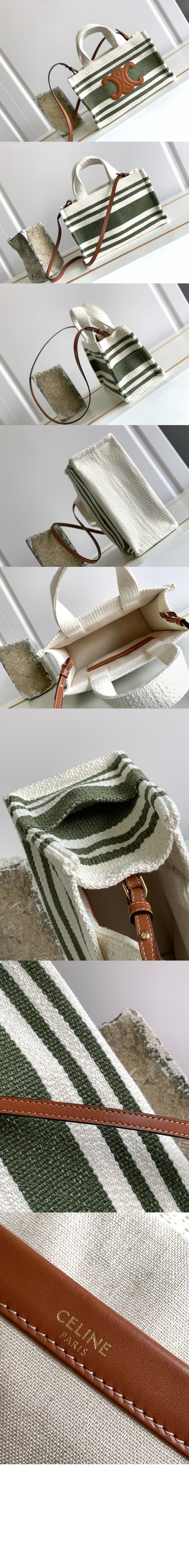 타이스 스몰 쇼퍼백 199162 > Thais - 타이스