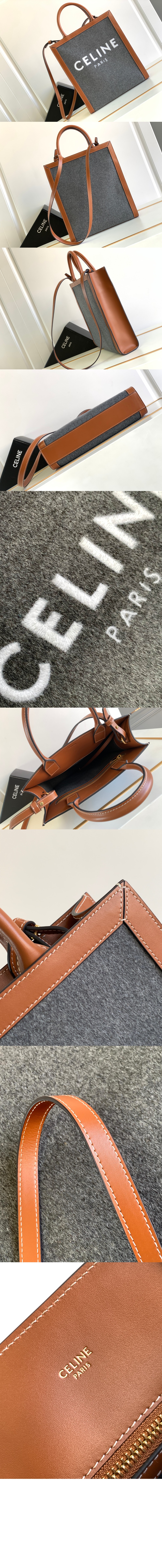 버티컬 카바스백 스몰 192082 > Cabas - 카바스백