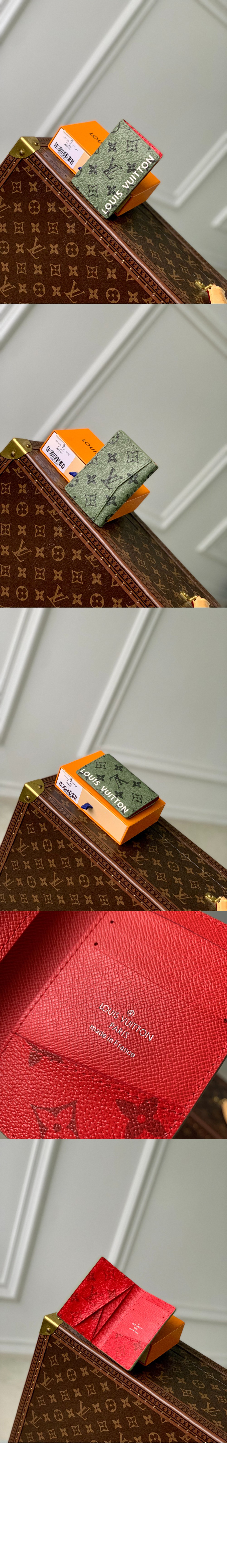 포켓 오거나이저 M82797 > Pocket Organizer - 포켓 오거나이저