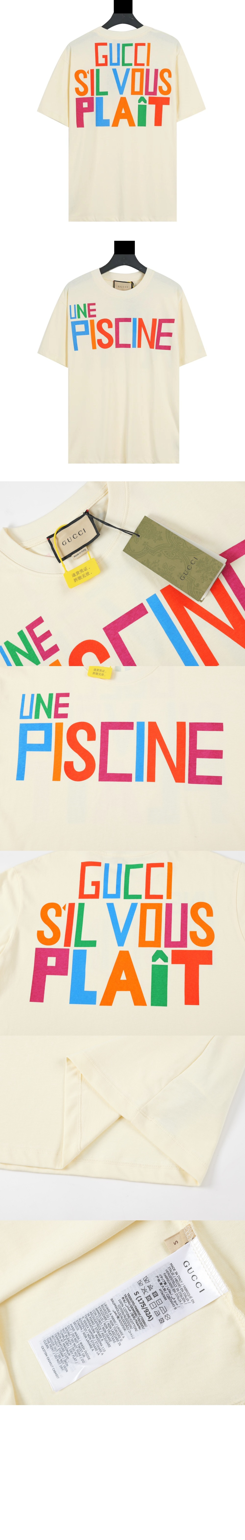 프린트 면 티셔츠 > Etc - 기타제품