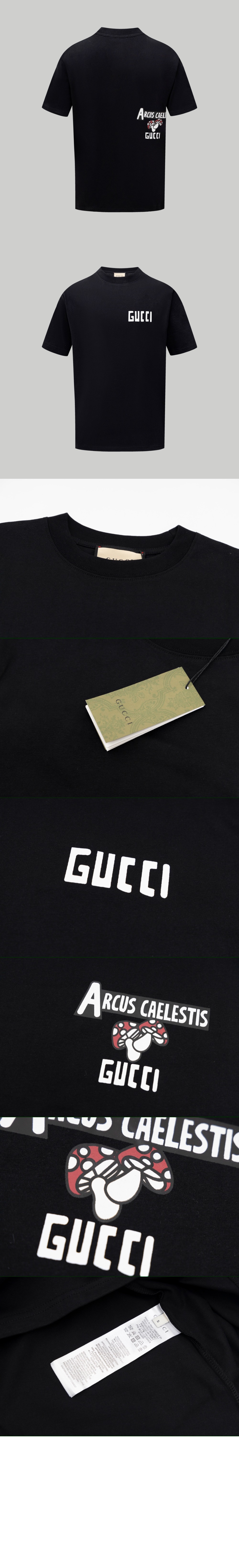 로고 프린트 반팔 > Etc - 기타제품