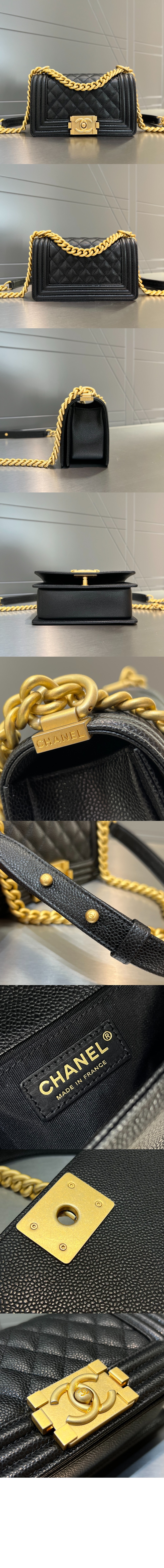 보이백 캐비어 스몰 A67085 > Boy - 보이백