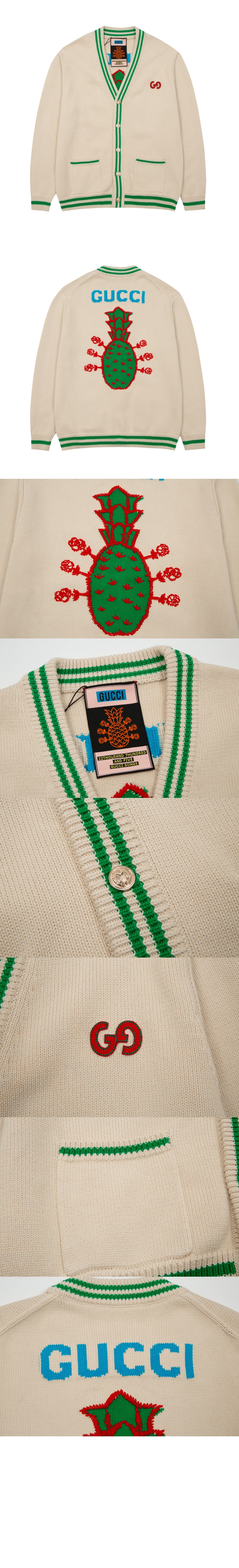 니트 로고 코트 > Etc - 기타제품