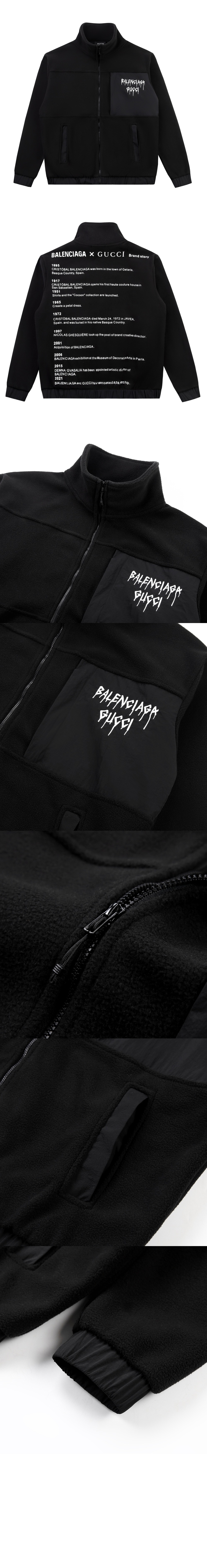 블랙 코트 > Etc - 기타제품