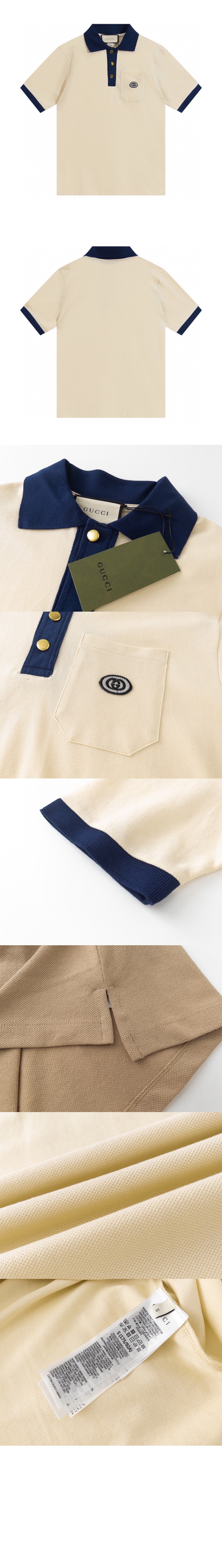 면 폴로 셔츠 > Etc - 기타제품