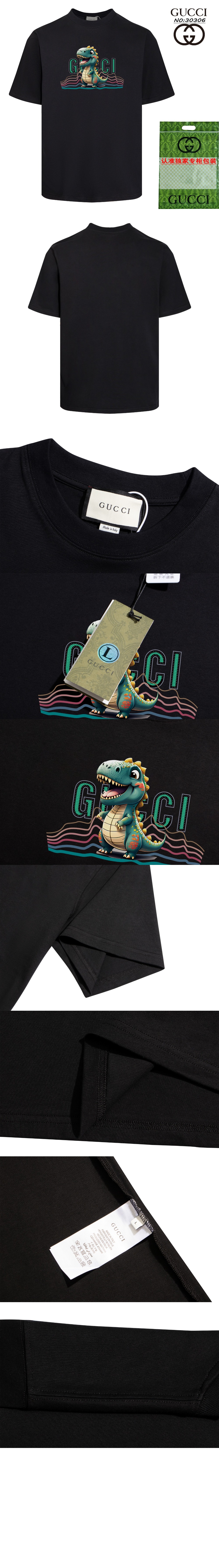 로고 프린트 반팔 > Etc - 기타제품