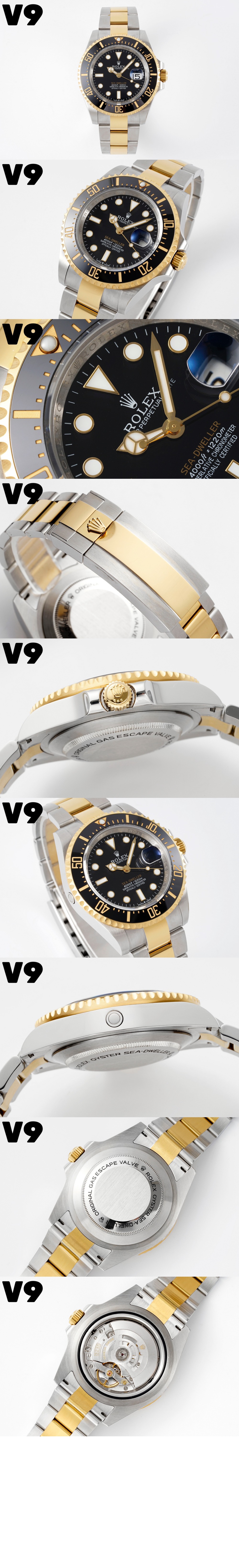 씨 드웰러 콤비 43 126603 > Sea-Dweller - 씨드웰러