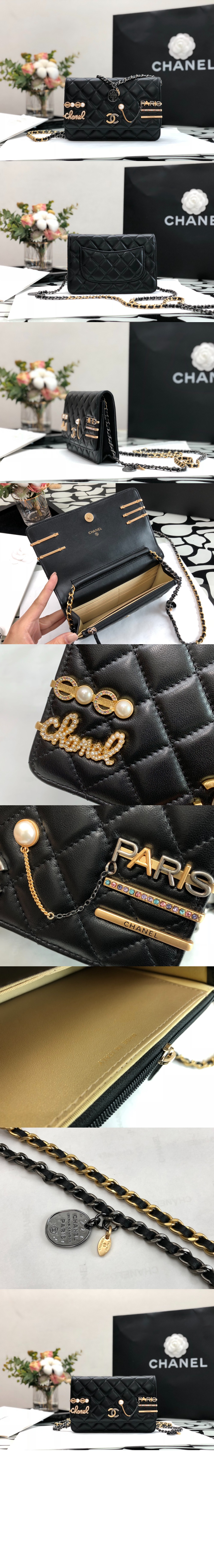 WOC AP2508 > Woc - 월렛온더체인