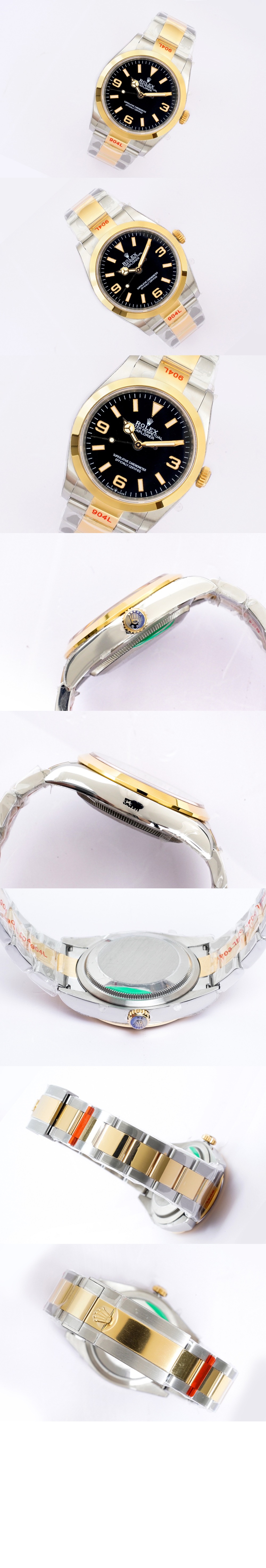 익스플로러 콤비 36 124270 > Explorer - 익스플로러