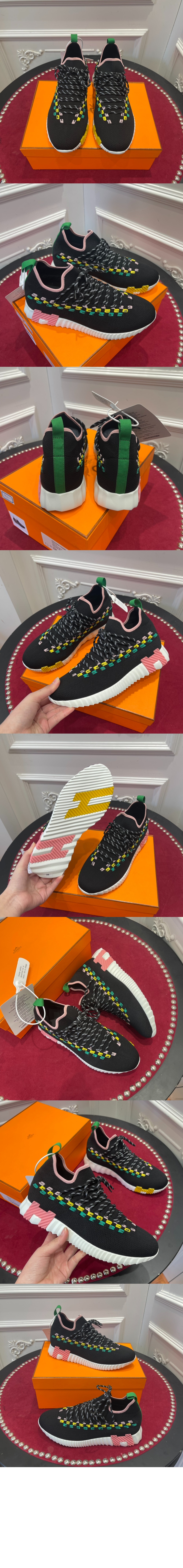 바운싱 스니커즈 > Bouncing - 바운싱 스니커즈