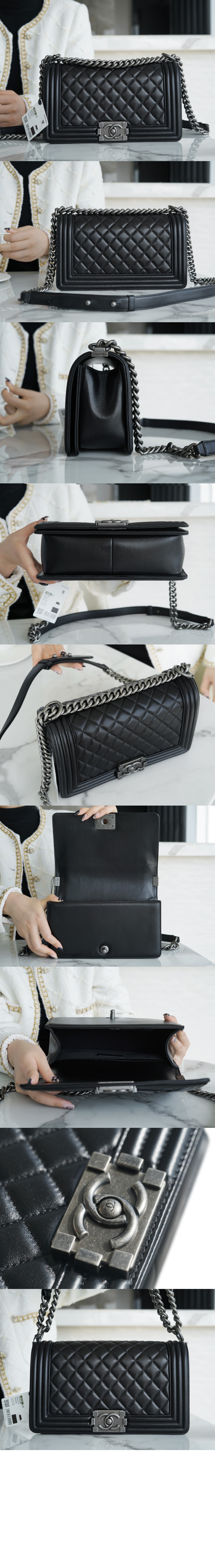 보이백 램스킨 미듐 A67086 > Boy - 보이백