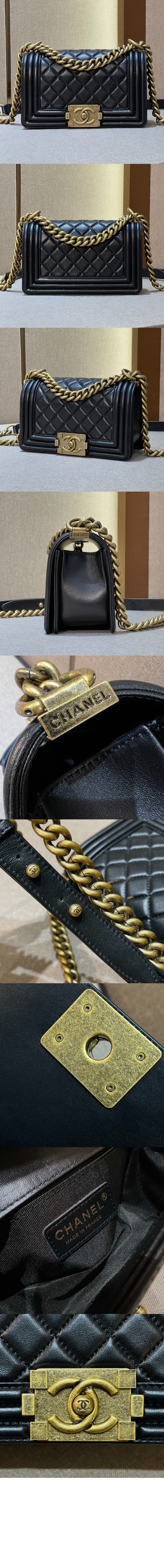 보이백 램스킨 스몰 A67085 > Boy - 보이백